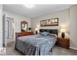 #87 11 Clover Bar Ln, Sherwood Park, AB T8H0C4 Photo 25