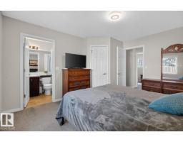 #87 11 Clover Bar Ln, Sherwood Park, AB T8H0C4 Photo 26