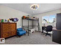#87 11 Clover Bar Ln, Sherwood Park, AB T8H0C4 Photo 29
