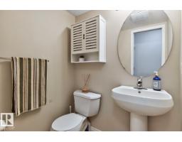 #87 11 Clover Bar Ln, Sherwood Park, AB T8H0C4 Photo 17