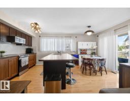 #87 11 Clover Bar Ln, Sherwood Park, AB T8H0C4 Photo 10