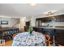 #87 11 Clover Bar Ln, Sherwood Park, AB T8H0C4 Photo 16
