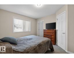 #87 11 Clover Bar Ln, Sherwood Park, AB T8H0C4 Photo 24