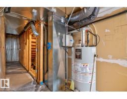 #87 11 Clover Bar Ln, Sherwood Park, AB T8H0C4 Photo 38