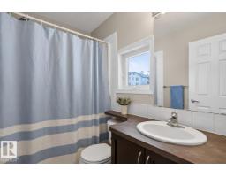 #87 11 Clover Bar Ln, Sherwood Park, AB T8H0C4 Photo 33