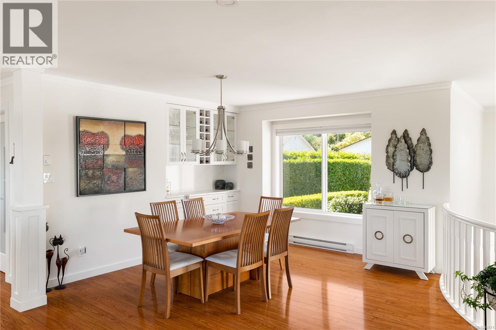  4596 Bonnieview Place, Saanich