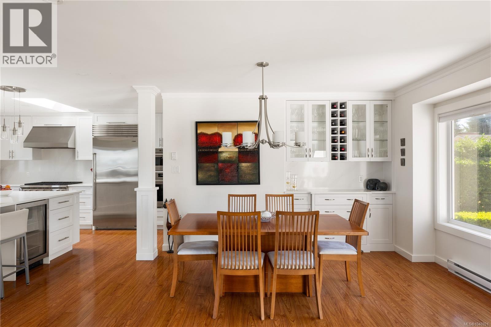  4596 Bonnieview Place, Saanich