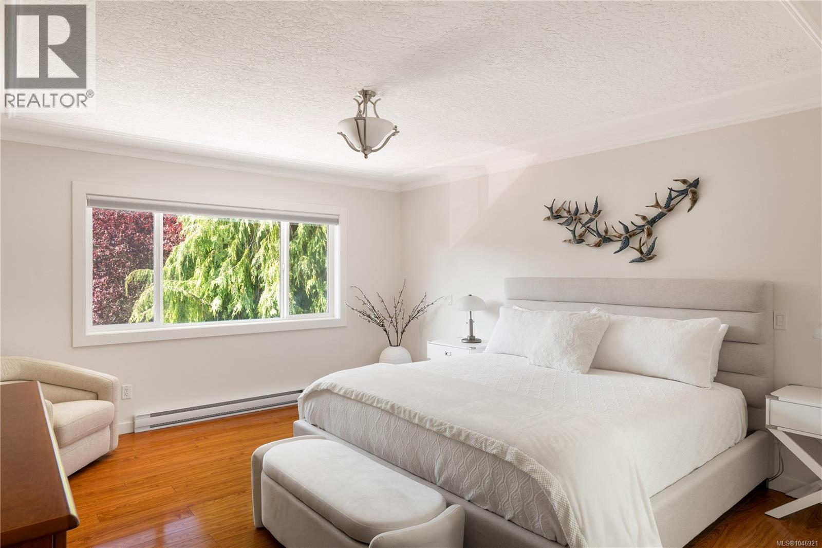  4596 Bonnieview Place, Saanich