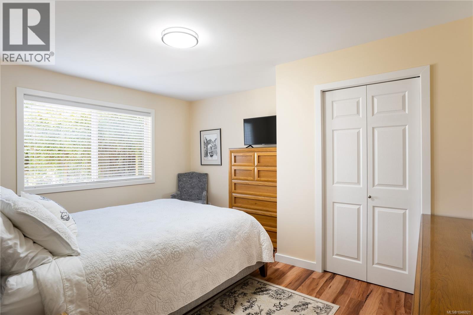  4596 Bonnieview Place, Saanich