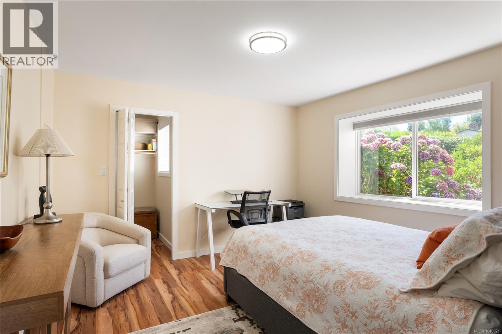  4596 Bonnieview Place, Saanich