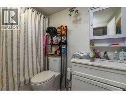 109b, 3007 57a Avenue, Lloydminster, AB T9V1W5 Photo 11