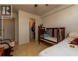 109b, 3007 57a Avenue, Lloydminster, AB T9V1W5 Photo 13