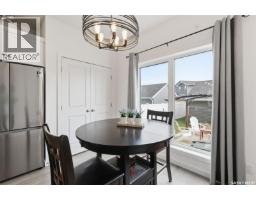 520 Brighton Gate, Saskatoon, SK S7V0V6 Photo 14