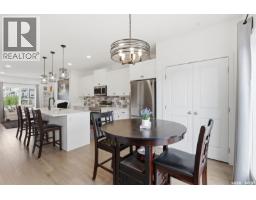 520 Brighton Gate, Saskatoon, SK S7V0V6 Photo 13