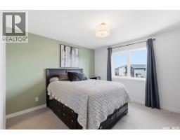 520 Brighton Gate, Saskatoon, SK S7V0V6 Photo 17