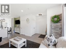 4pc Bathroom - 520 Brighton Gate, Saskatoon, SK S7V0V6 Photo 6