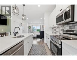 520 Brighton Gate, Saskatoon, SK S7V0V6 Photo 12