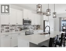 Laundry room - 520 Brighton Gate, Saskatoon, SK S7V0V6 Photo 10