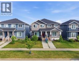 520 Brighton Gate, Saskatoon, SK S7V0V6 Photo 40
