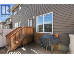 520 Brighton Gate, Saskatoon, SK S7V0V6 Photo 33