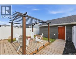 520 Brighton Gate, Saskatoon, SK S7V0V6 Photo 35
