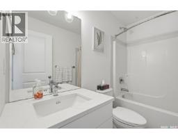 520 Brighton Gate, Saskatoon, SK S7V0V6 Photo 22