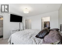 520 Brighton Gate, Saskatoon, SK S7V0V6 Photo 18