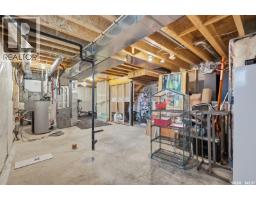 520 Brighton Gate, Saskatoon, SK S7V0V6 Photo 27