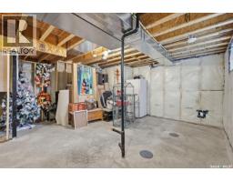 520 Brighton Gate, Saskatoon, SK S7V0V6 Photo 28