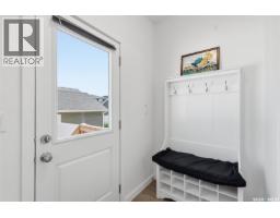 520 Brighton Gate, Saskatoon, SK S7V0V6 Photo 15