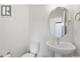 520 Brighton Gate, Saskatoon, SK S7V0V6 Photo 16