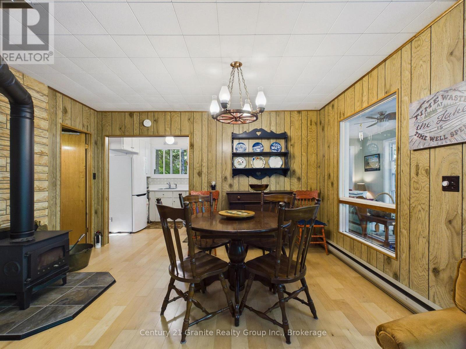 1045 HERITAGE LANE - 8