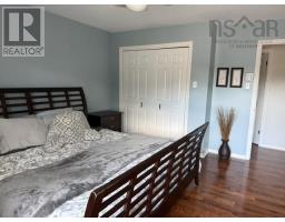 3pc Bathroom - 254 Hollingsworth Drive, Bridgewater, NS B4V3V2 Photo 12