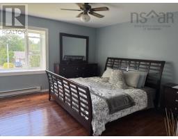 Laundry room - 254 Hollingsworth Drive, Bridgewater, NS B4V3V2 Photo 11