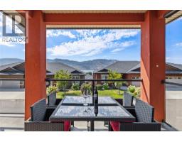  2194 Alvarado Trail, Westbank