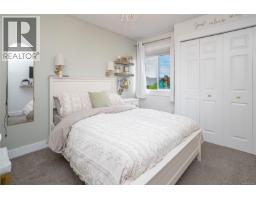 7859 Simpson Rd, Central Saanich, BC V8M2H3 Photo 25