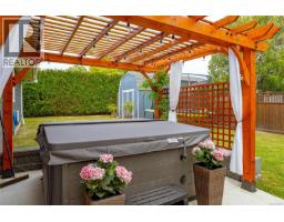 7859 Simpson Rd, Central Saanich, BC V8M2H3 Photo 39