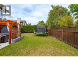 7859 Simpson Rd, Central Saanich, BC V8M2H3 Photo 41