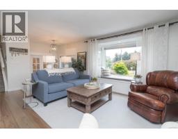Laundry room - 7859 Simpson Rd, Central Saanich, BC V8M2H3 Photo 9