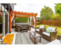7859 Simpson Rd, Central Saanich, BC V8M2H3 Photo 38