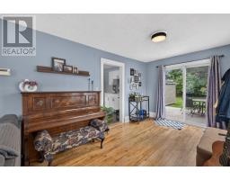361 Kent Street, Charlottetown, PE C1A1P7 Photo 15