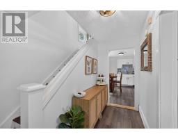 361 Kent Street, Charlottetown, PE C1A1P7 Photo 20