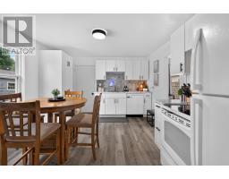 361 Kent Street, Charlottetown, PE C1A1P7 Photo 22