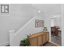 361 Kent Street, Charlottetown, PE C1A1P7 Photo 30