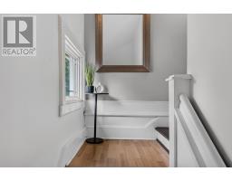 361 Kent Street, Charlottetown, PE C1A1P7 Photo 31
