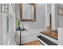 361 Kent Street, Charlottetown, PE C1A1P7 Photo 32