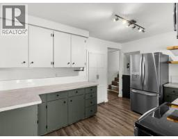 30 Takhini Ave, Whitehorse, YT Y1A3N6 Photo 11