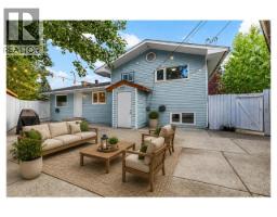 30 Takhini Ave, Whitehorse, YT Y1A3N6 Photo 30