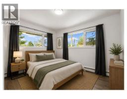 30 Takhini Ave, Whitehorse, YT Y1A3N6 Photo 33