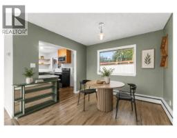 30 Takhini Ave, Whitehorse, YT Y1A3N6 Photo 28